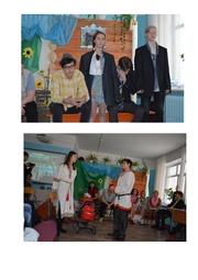 следующая страница →