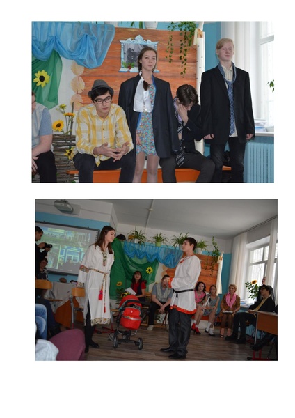 Файл:О мероприятии Читаем Шукшина.pdf