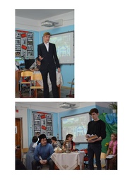 следующая страница →