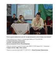 следующая страница →