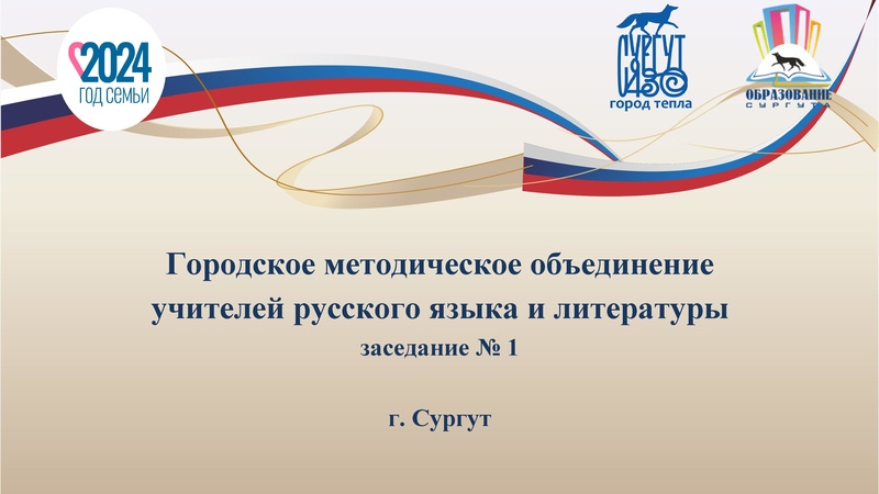 Файл:Петрасевич.pdf