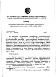 ← предыдущая страница