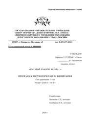 следующая страница →