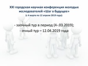 следующая страница →