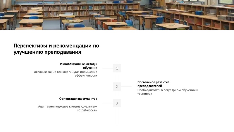 Файл:Гмо ФГ Наталюк.pdf