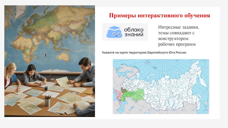 Файл:Гмо ФГ Наталюк.pdf