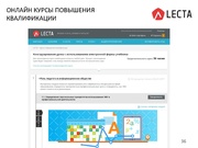 следующая страница →