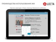 следующая страница →