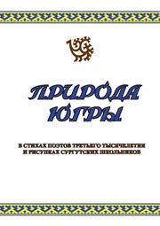 ← предыдущая страница