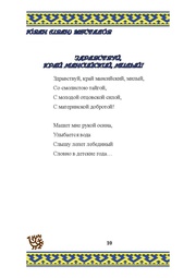 следующая страница →