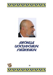 следующая страница →