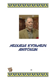 следующая страница →