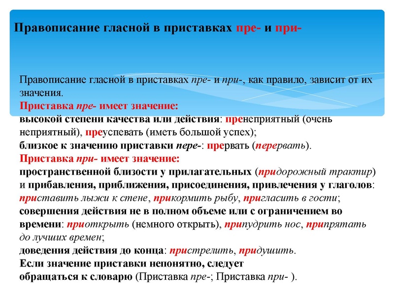 Файл:РЯ 15 03 ОГЭ.pdf