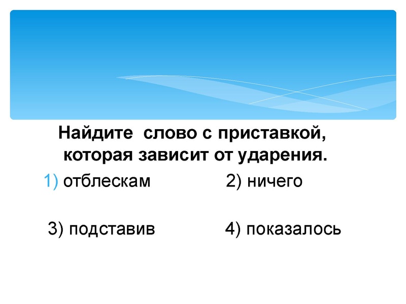 Файл:РЯ 15 03 ОГЭ.pdf