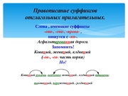 следующая страница →