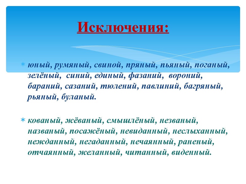 Файл:РЯ 15 03 ОГЭ.pdf