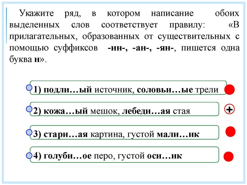 Файл:РЯ 15 03 ОГЭ.pdf