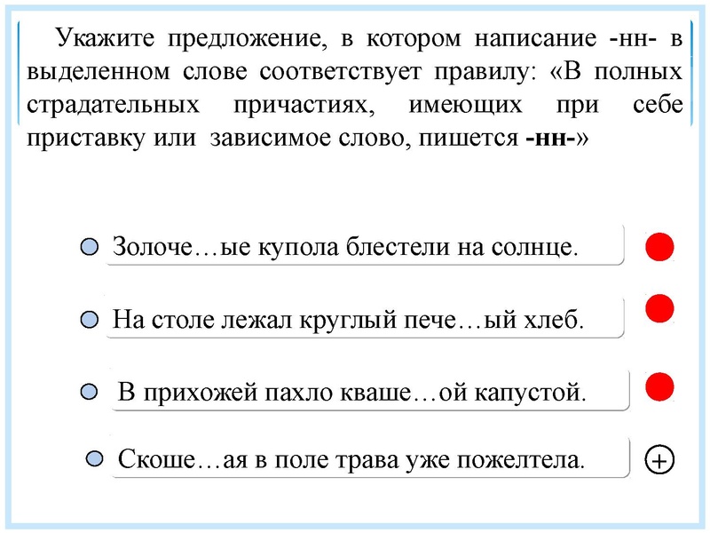 Файл:РЯ 15 03 ОГЭ.pdf