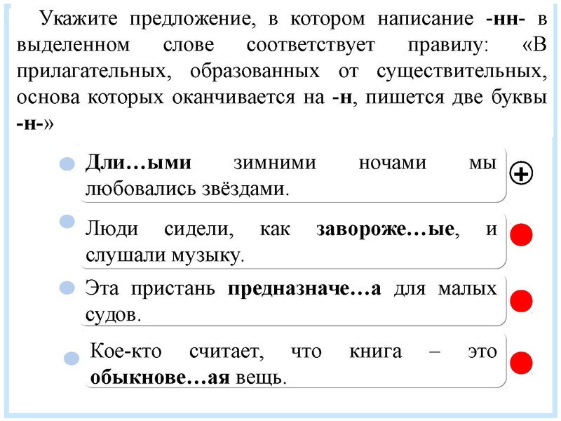 Файл:РЯ 15 03 ОГЭ.pdf