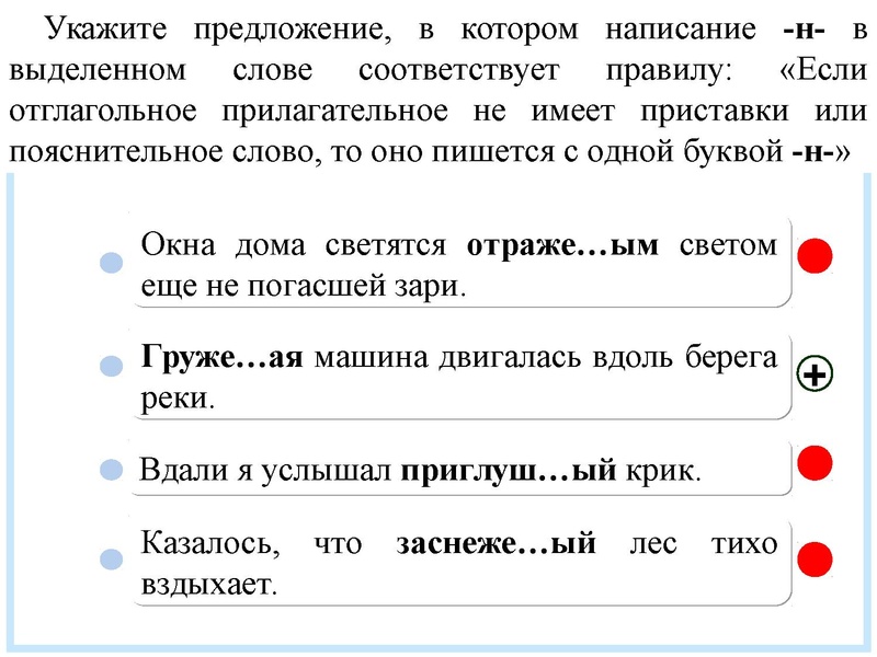 Файл:РЯ 15 03 ОГЭ.pdf