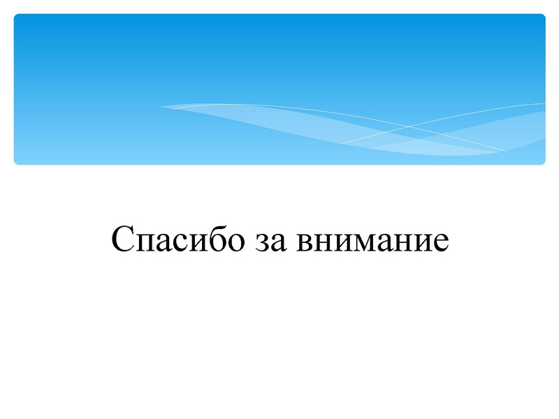 Файл:РЯ 15 03 ОГЭ.pdf