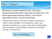 следующая страница →