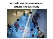 следующая страница →