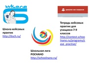 следующая страница →