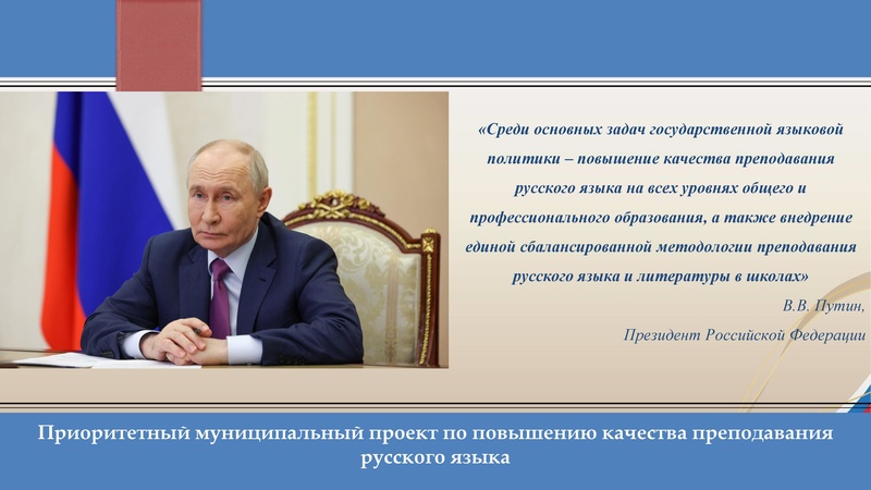 Файл:ДП ИОЦ Козачок СА.pdf