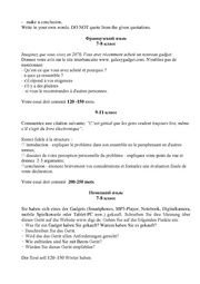 следующая страница →