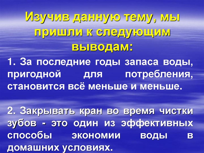 Файл:Чернышова К 3 место.pdf
