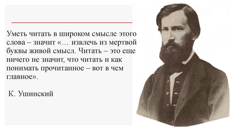Файл:Королева МВ.pdf