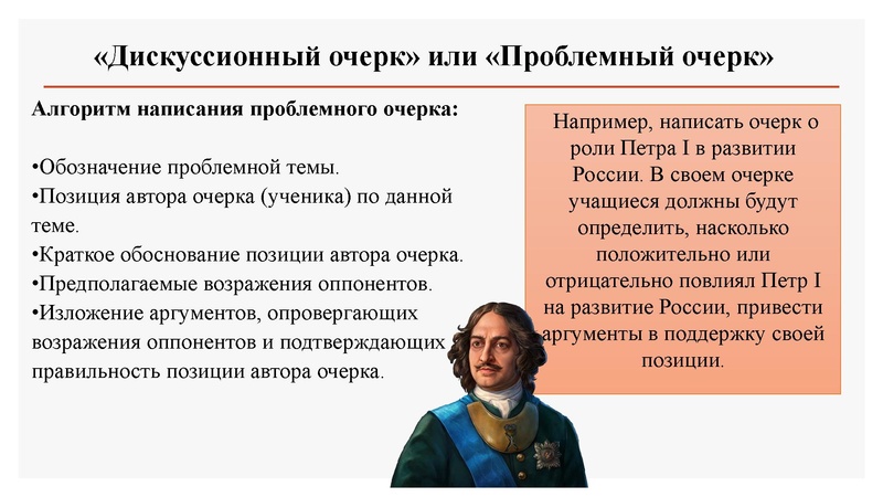 Файл:Королева МВ.pdf