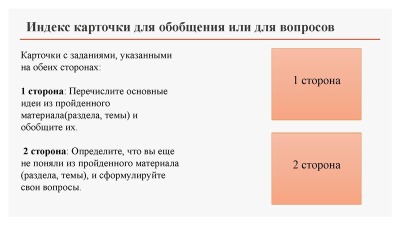 Файл:Королева МВ.pdf