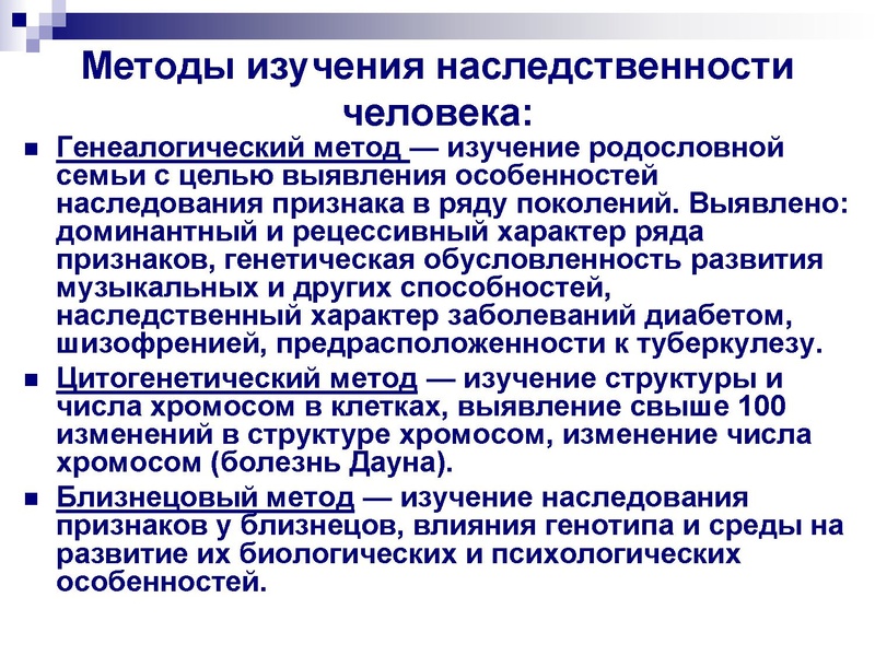 Файл:Подготовка к ЕГЭ . Задания С1 Глаголева ГП.pdf