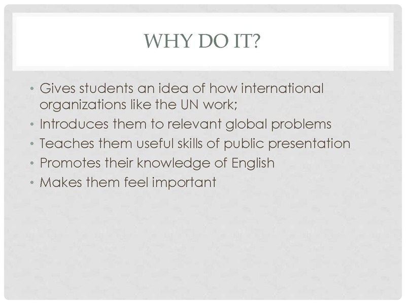 Файл:Десткая модель ООН.pdf