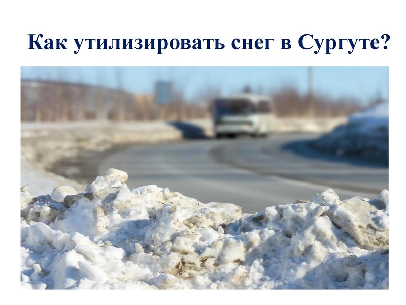 Файл:Мастер-класс Крупенина — копия19.12 нш.pdf