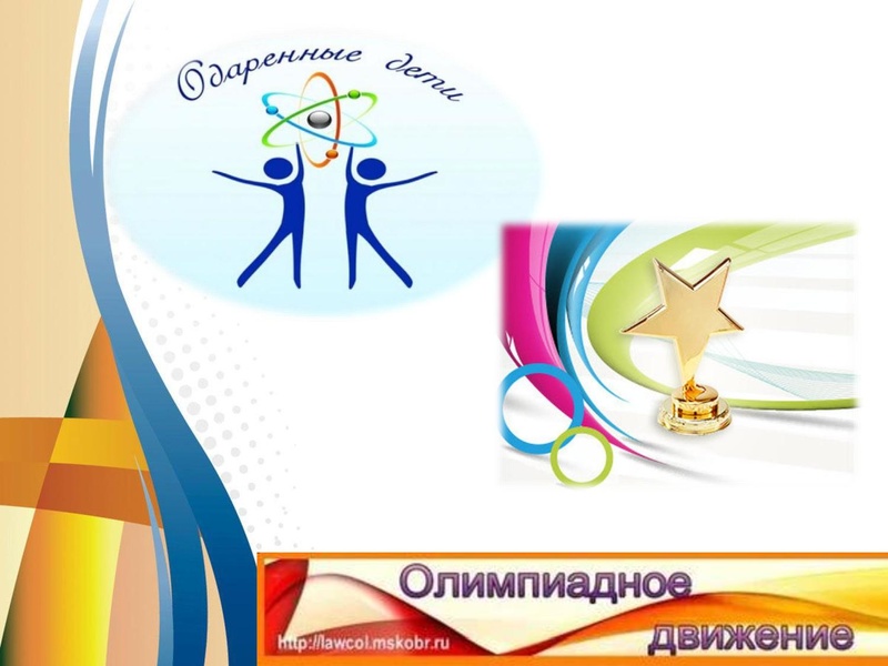 Файл:3. Халитова.pdf