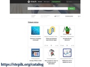 следующая страница →