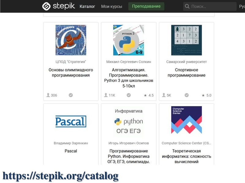 Файл:3. Халитова.pdf