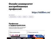 следующая страница →