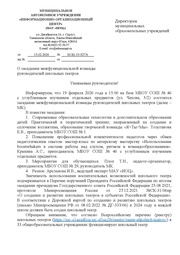 ← предыдущая страница