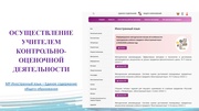 следующая страница →