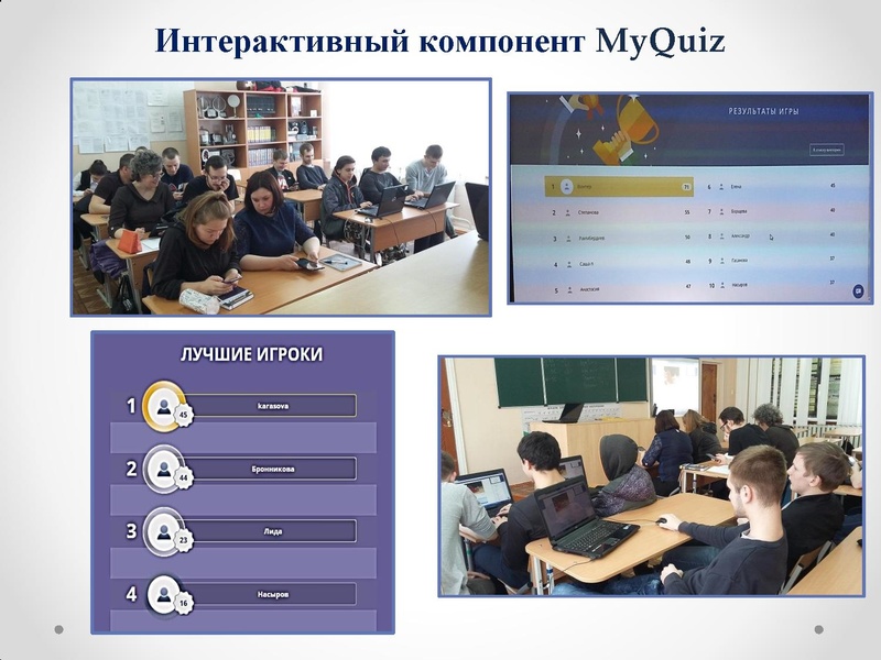 Файл:Логинова С.С. Вопрос 4.pdf