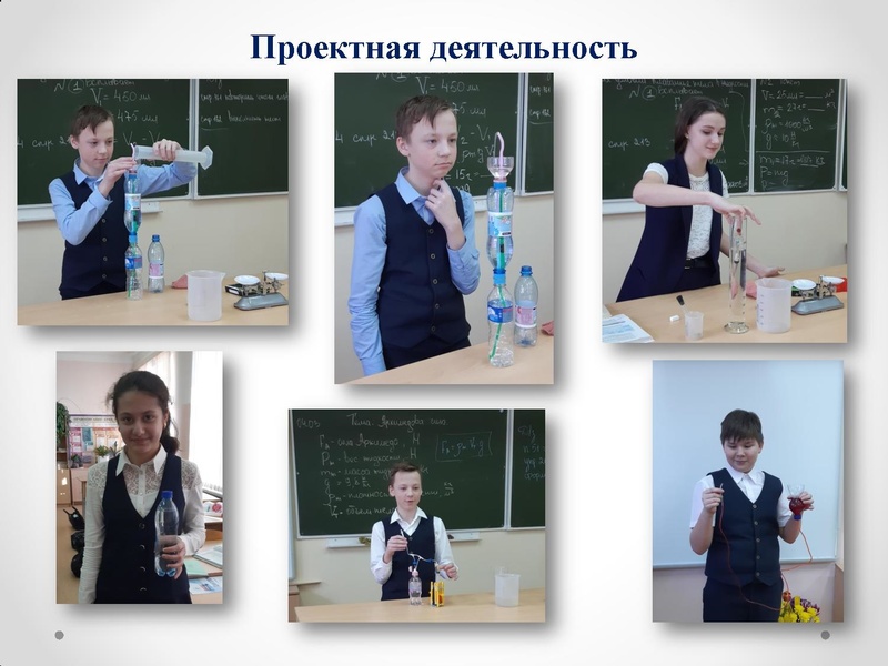 Файл:Логинова С.С. Вопрос 4.pdf