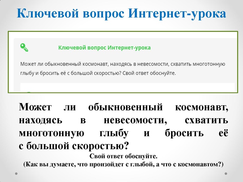 Файл:Логинова С.С. Вопрос 4.pdf