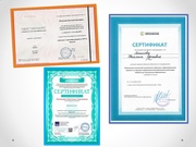 следующая страница →