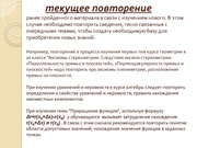 следующая страница →