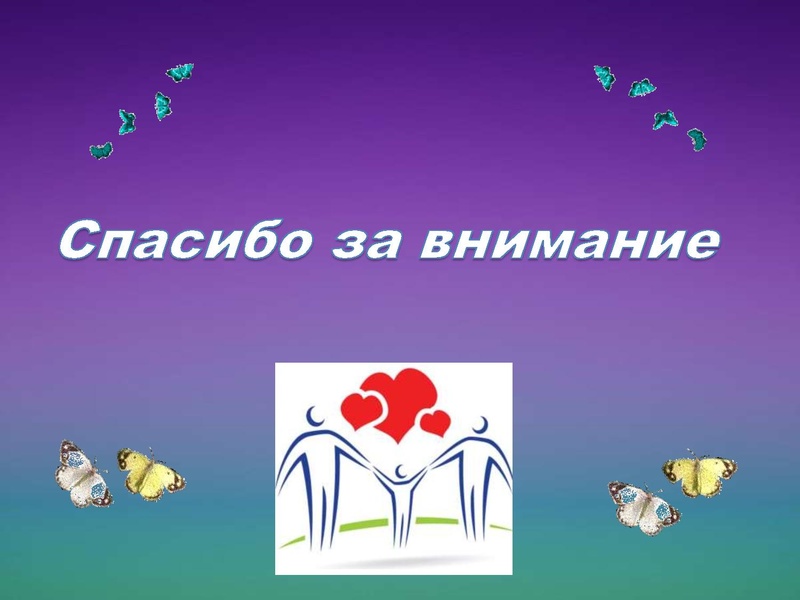 Файл:1. экзамен без стресса.pdf