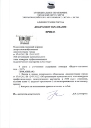 ← предыдущая страница